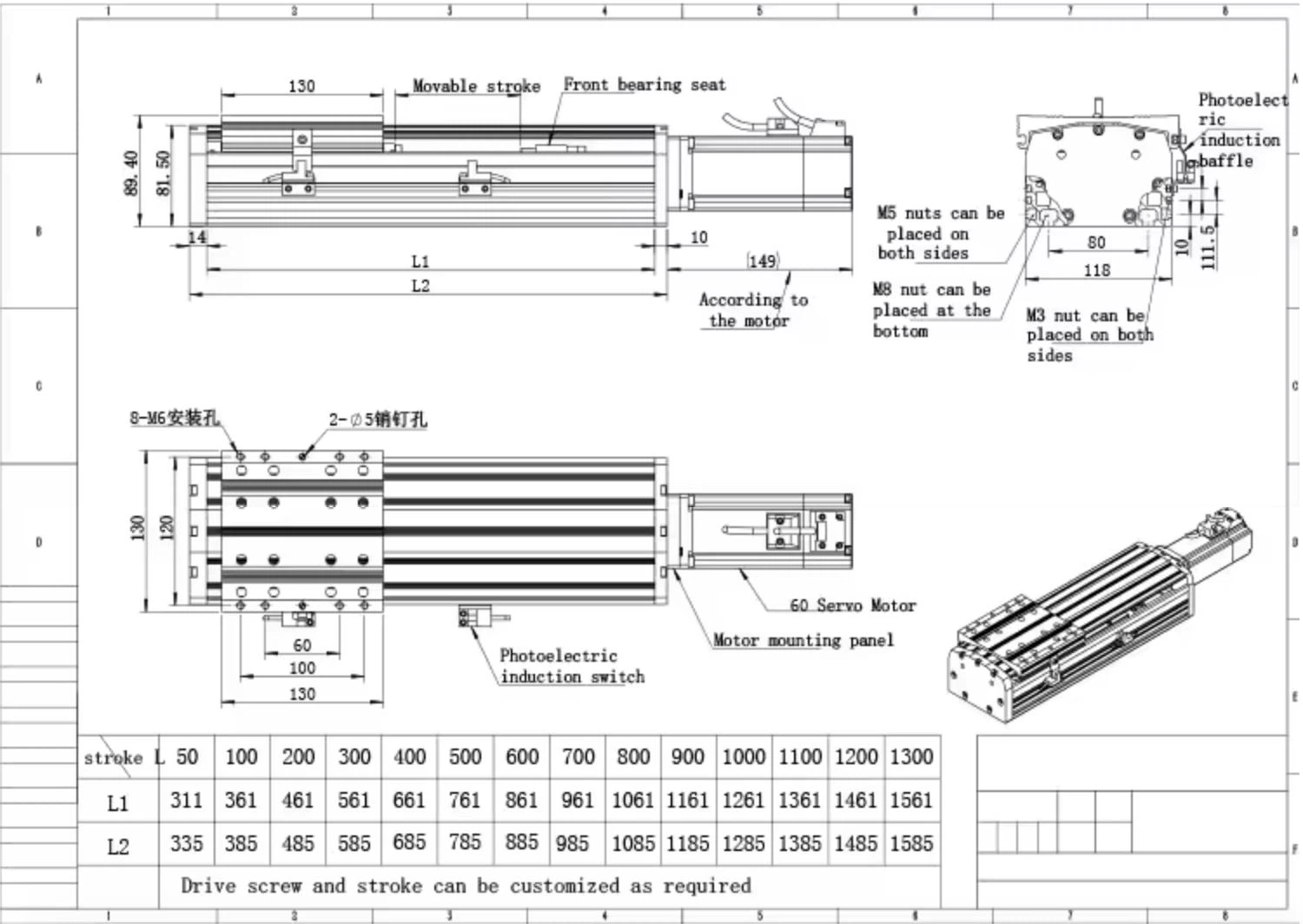 product-1500-1064 product-1500-1064